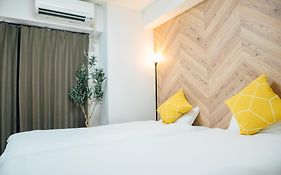 Royal Heights Sakuragawa Condominium